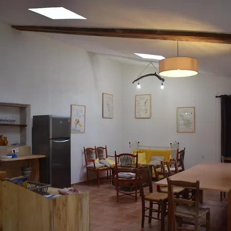 Mas Du Pont Apartment